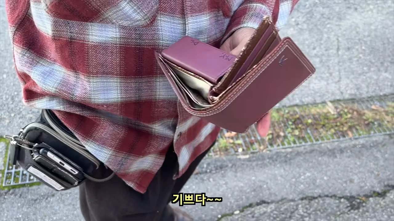 료칸에서 지갑을 주운 유튜버 (49)