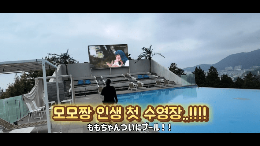 일본인 아내와 호텔 수영장 첫경험 (13)