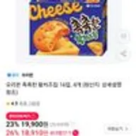 오리온 촉촉한 황치즈칩 16입, 4개
