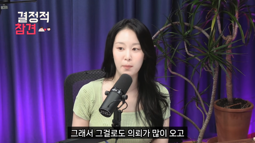 30대 중반 여자의 결혼 현실 (37)