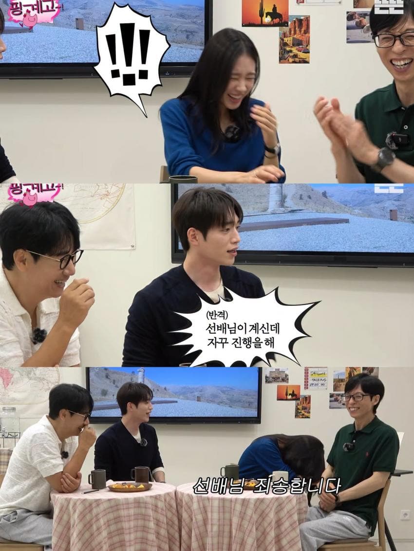 해외 사는 친누나와 남처럼 지낸다는 서강준 (16)