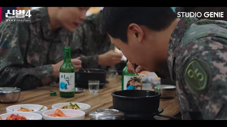 오늘자 TV 드라마에 나오게 된 양구시의 만행 (4)