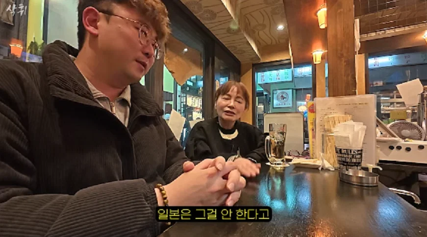일본여행하는 한국인들한테 뜬금 갑자기 찾아와서 시비 털어대는 혐한 일본인들 (35)