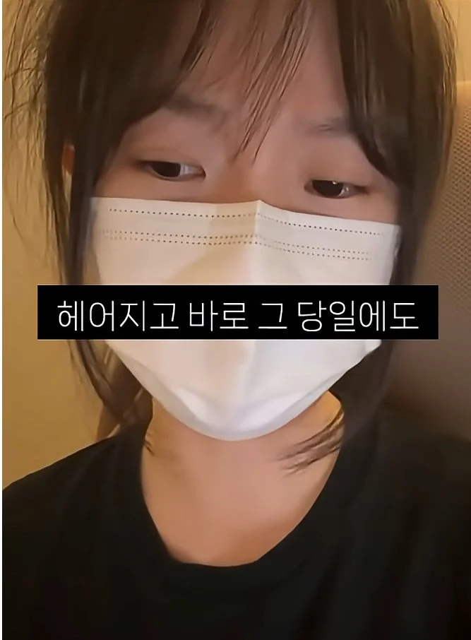 20대 여자가 말하는 20대 여자의 연애 권력. (6)