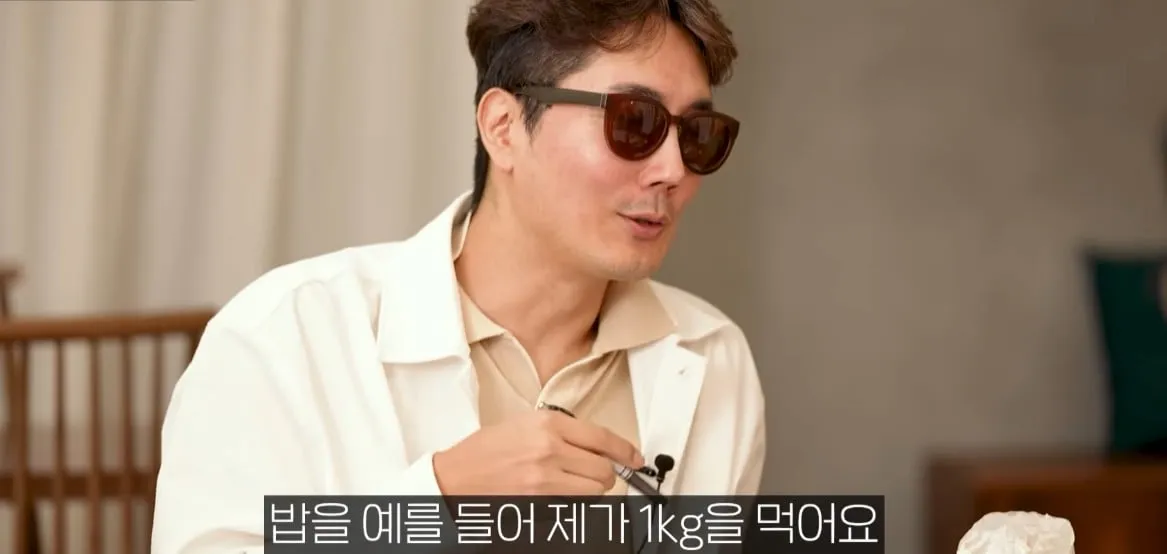 음식을 먹으면 그대로 몸무게가 늘어날까?