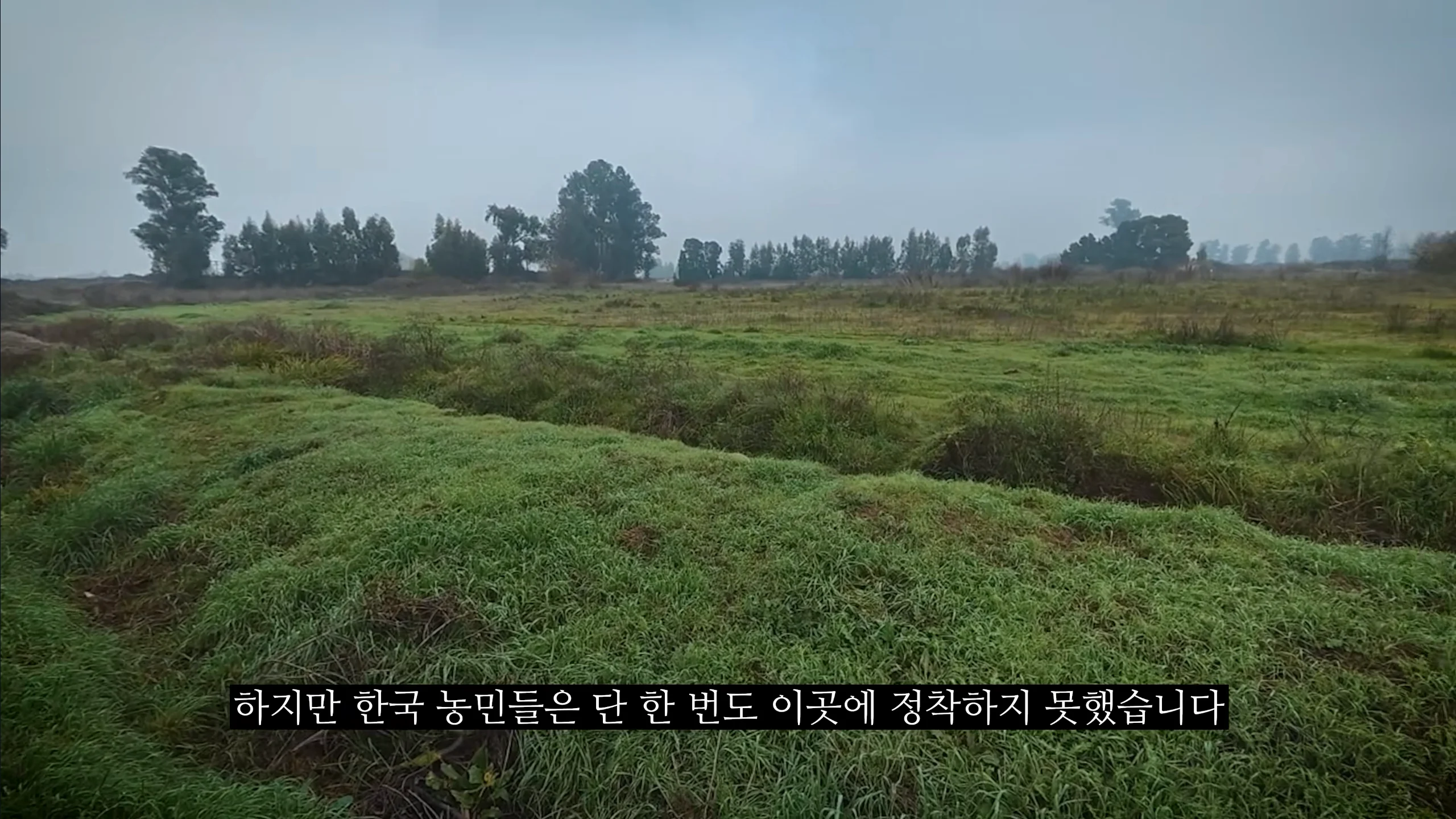 의외로 전쟁나고 패배시 최후의 도피처로 가능한땅 (22)