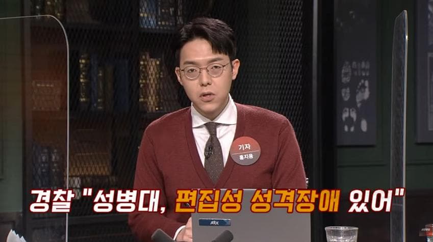 정신이상자가 총을 만든다면 (31)