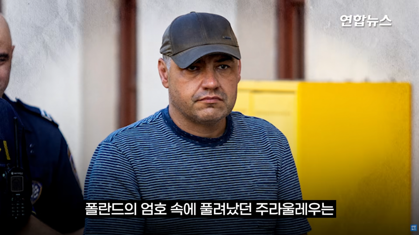 유럽 뒤흔든 수중폭발..우크라의 사보타주였다 (23)