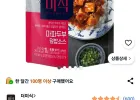 더미식 마파두부 덮밥소스, 150g, 6개
