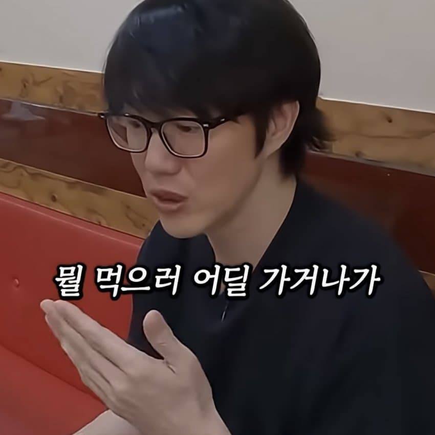 성시경이 말하는 어릴때 경험이 중요한 이유 (24)