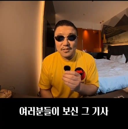 2천억짜리 전라도 여수섬박람회 공연 라인업 (12)