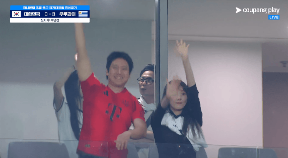 대한민국 vs 우루과이 4 대 1 완패