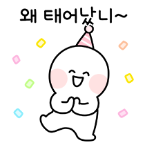 콘돔의 중요성 (3)
