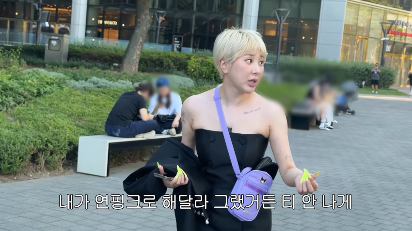 서인영 눈나가 '발'로 투표하게 된 이유 (9)
