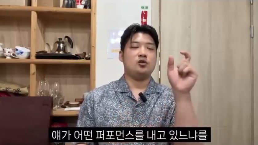 서울대 아니면 서울역? 한국이 나르시스트 소시오패스가 많은이유.,, (19)
