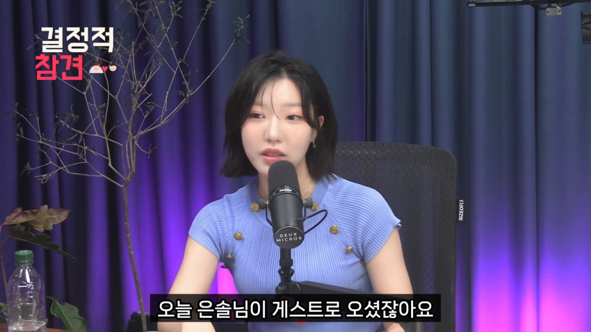 30대 중반 여자의 결혼 현실