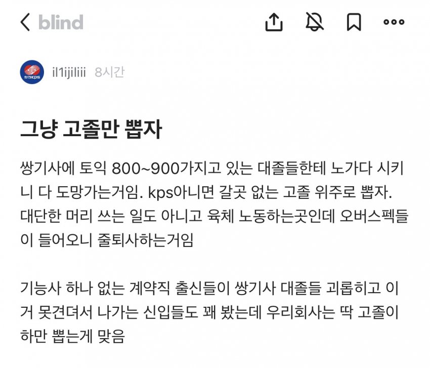 큽스에 대해 알아보자