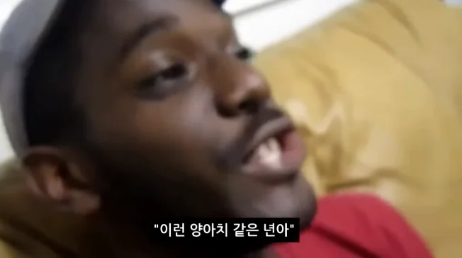흑인 아이들 소풍을 목화밭으로 보낸 학교 (25)