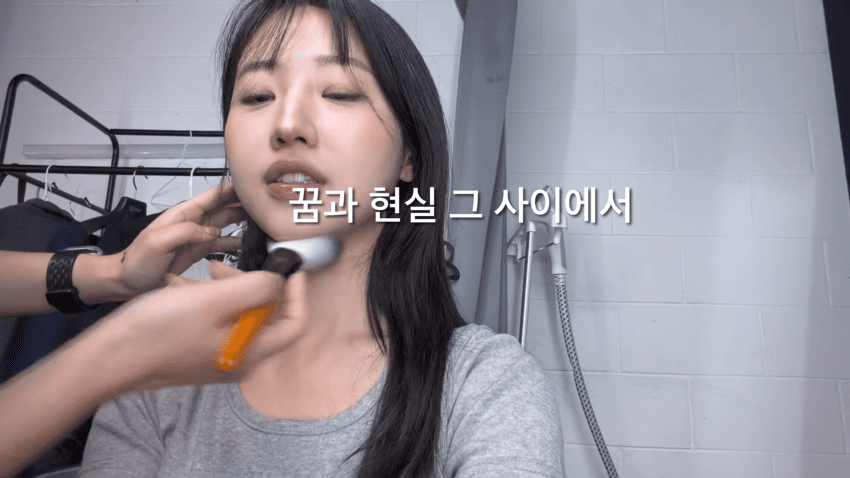 배우를 꿈꾸는 30살 필라테스 강사의 하루 (31)