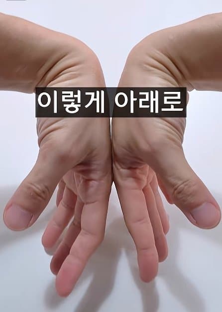 긴급) 지금 이동작 안되면 바로 병원에 가야 합니다! (12)