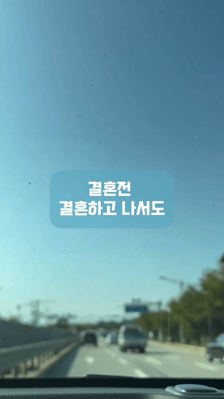 남편이 십일조를 제 월급에서만 내래요. (3)