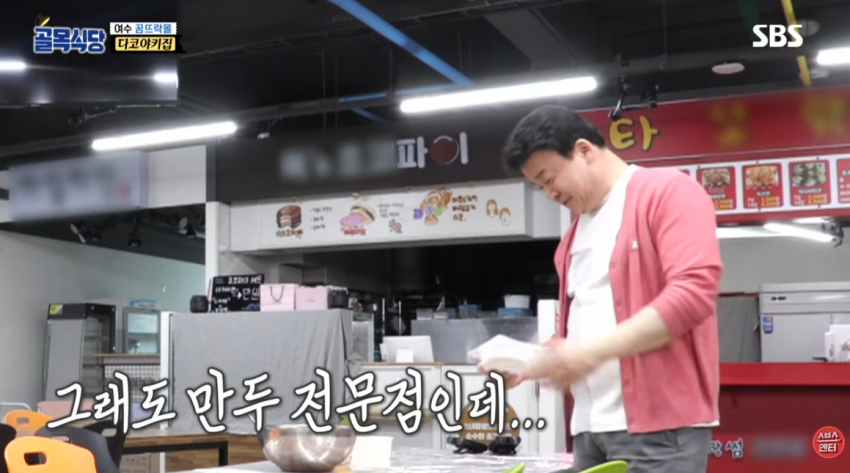 만두누나도 제품 실험용이었네 (16)