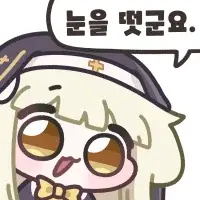 다시보는 버닝썬 강남경찰서 소름 돋는 사건..