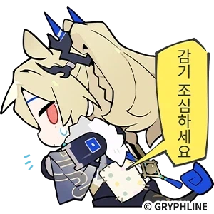 NC 보면 기업 이미지가 중요하다고 느껴요. (2)