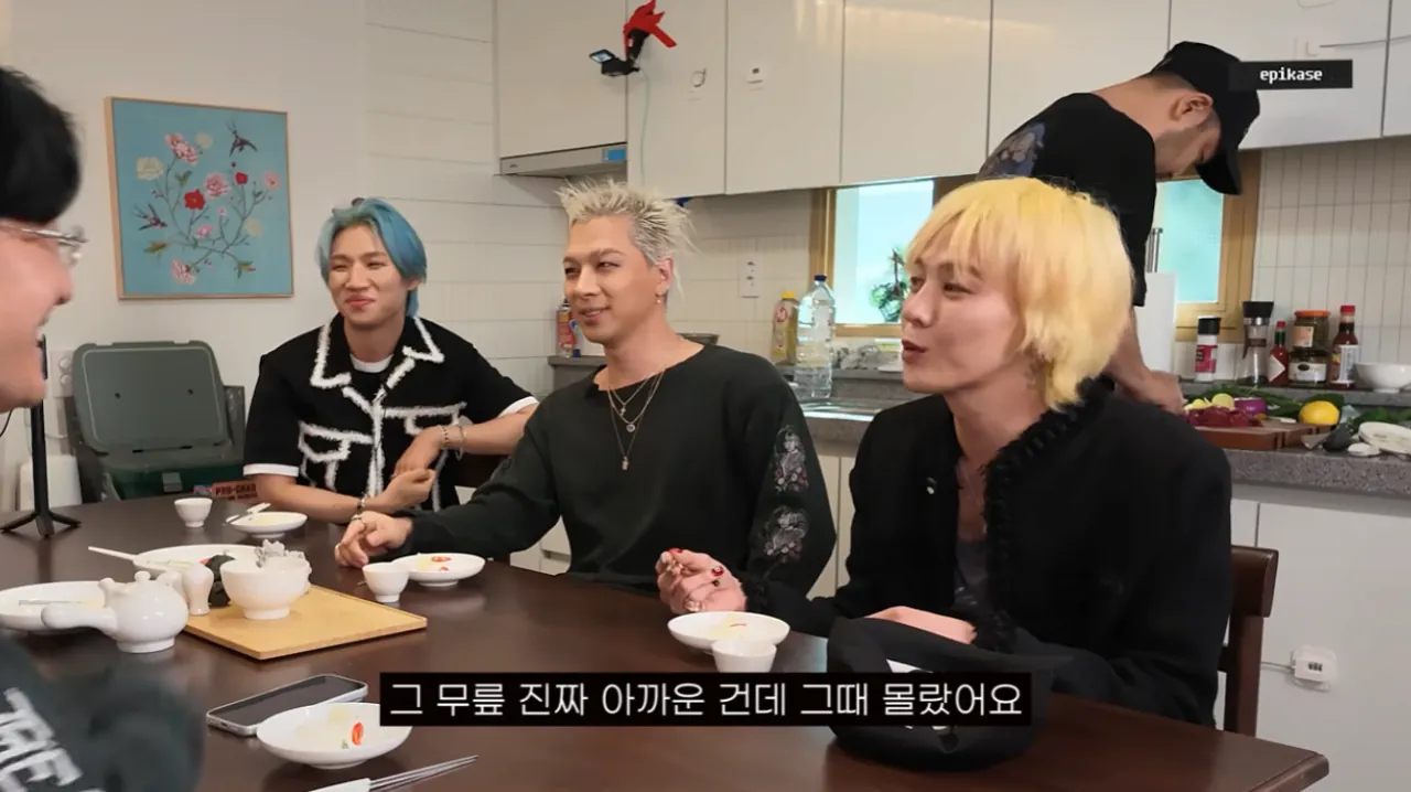 무릎 뭐 그렇게 아깝다고 발언에 대한 지디 현재 생각