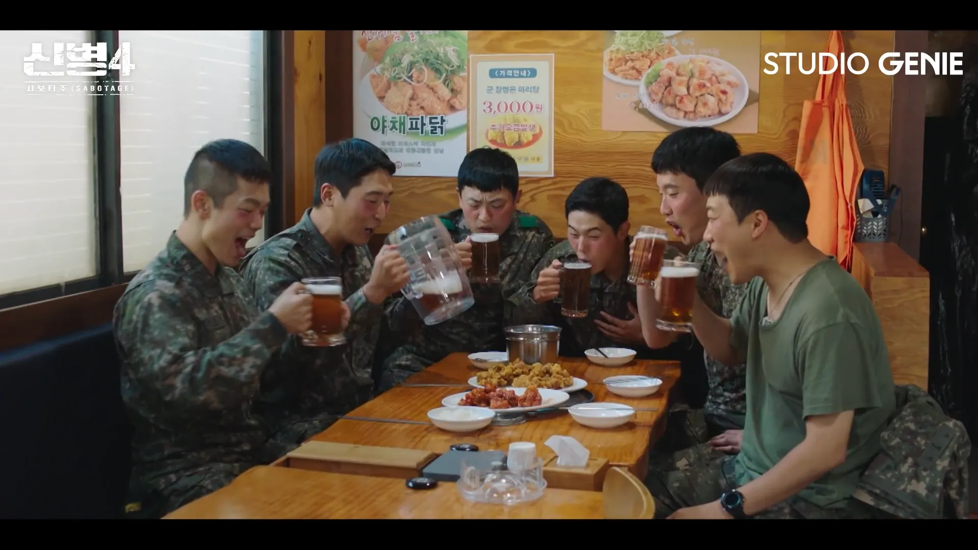 이번 드라마 신병4에서 가장 잘 된 고증장면