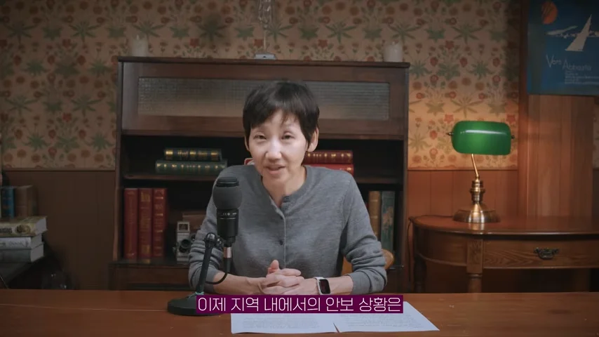 김지윤 교수도 모르겠다는 것.. (3)