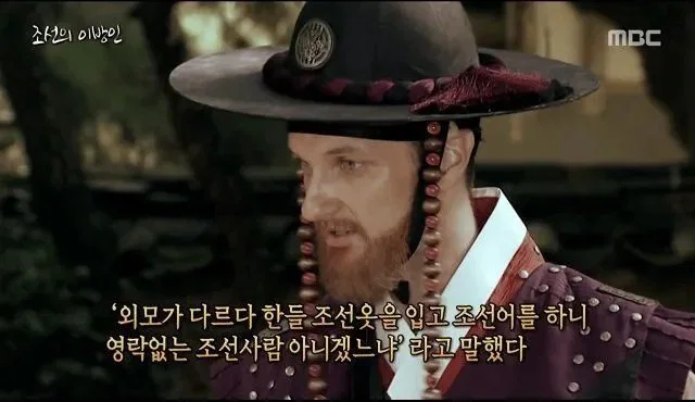 한국은 아무리봐도 다문화가 아니라 다인종 단일문화 국가를 원하는 것 같음.twt (2)