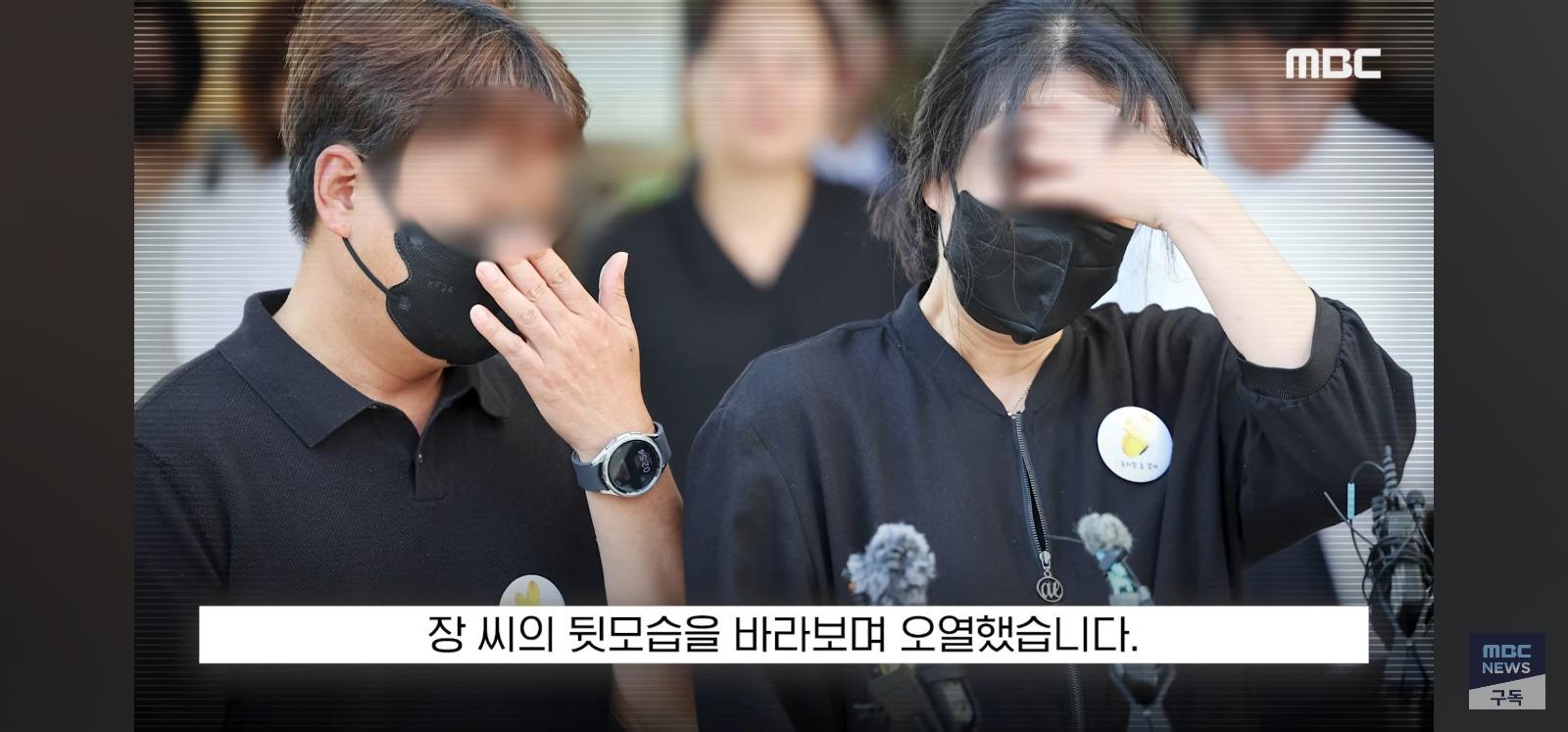장윤기 선고 (15)