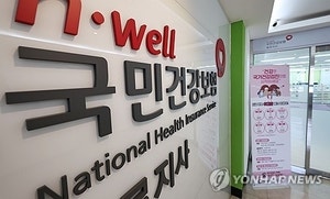 외국인 건보 1조흑자 냈는데…중국만 '적자 반전', (4)