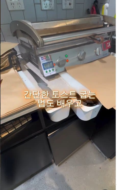 아일릿 원희 닮은07년생 한국여자 거친 호주에서  살아남기. ㄷㄷ (24)