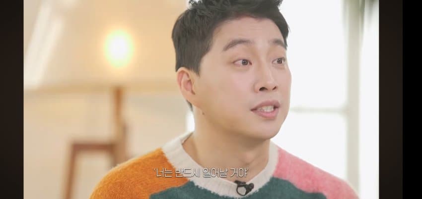 박위 어머니가 눈물을 흘린.. 이유 . (39)