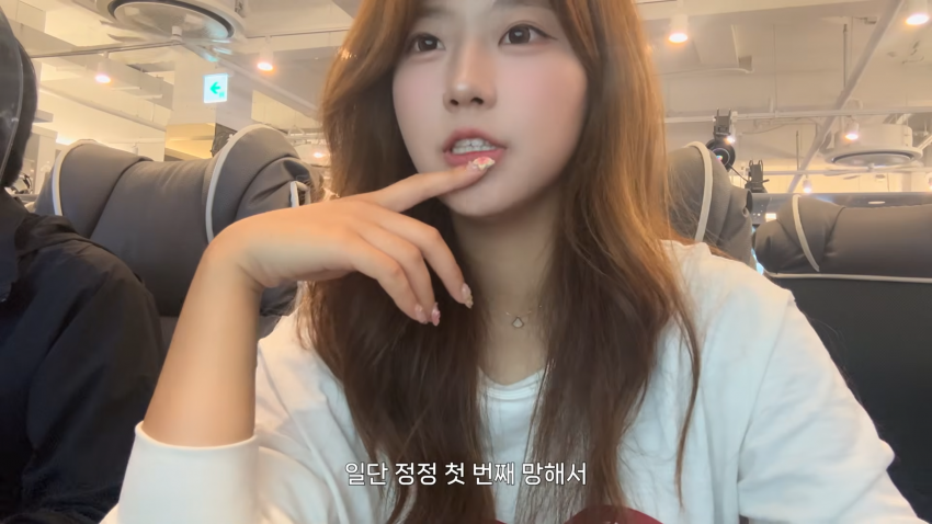 존예녀의 개강여신 되기 (33)