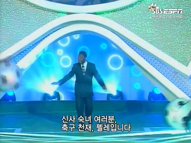당시 난리났던 “20세기 최고의 선수” 재투표 사건 (10)