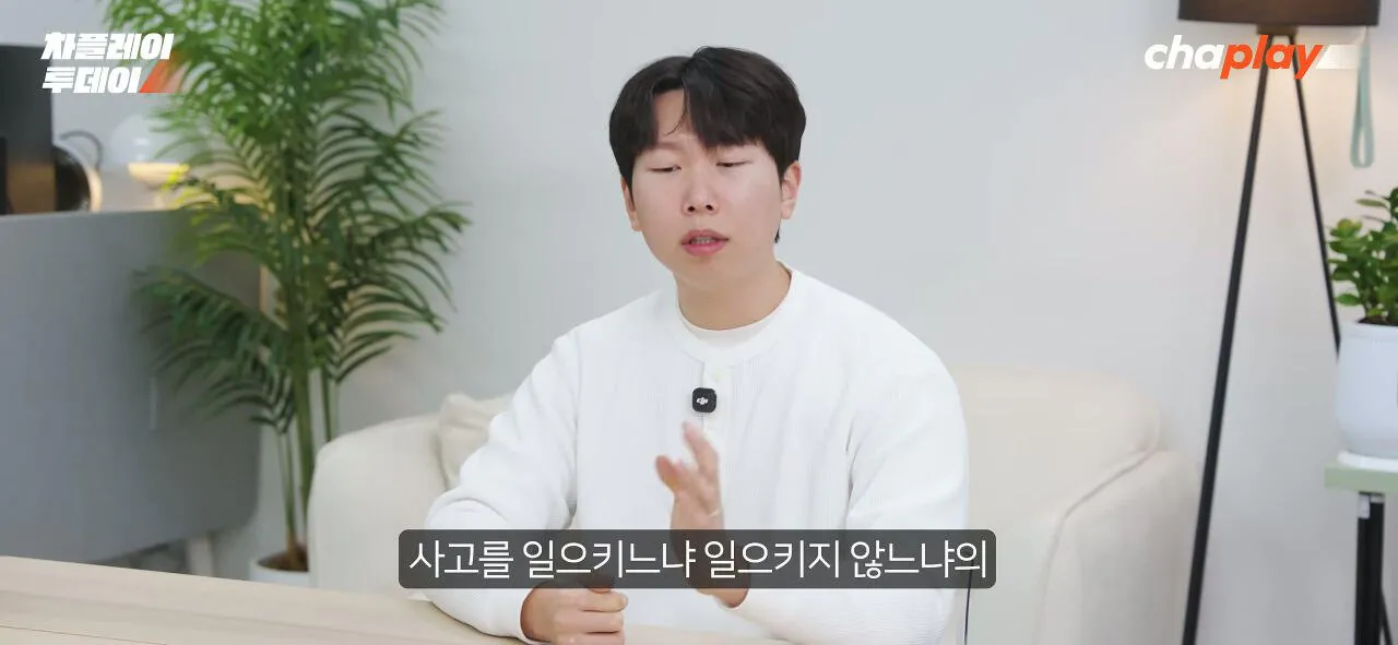 자율주행, 전기차는 되고 내연기관은 안되는 이유 (27)