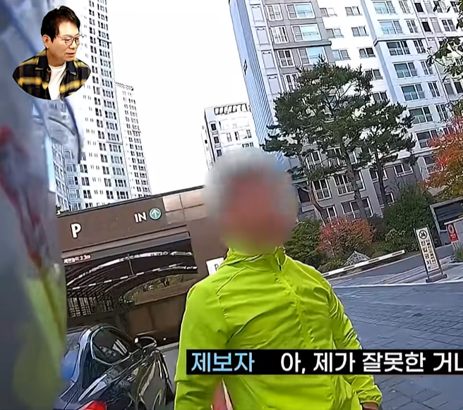 이건 또 어떤 물건이 싸질렀냐? (22)