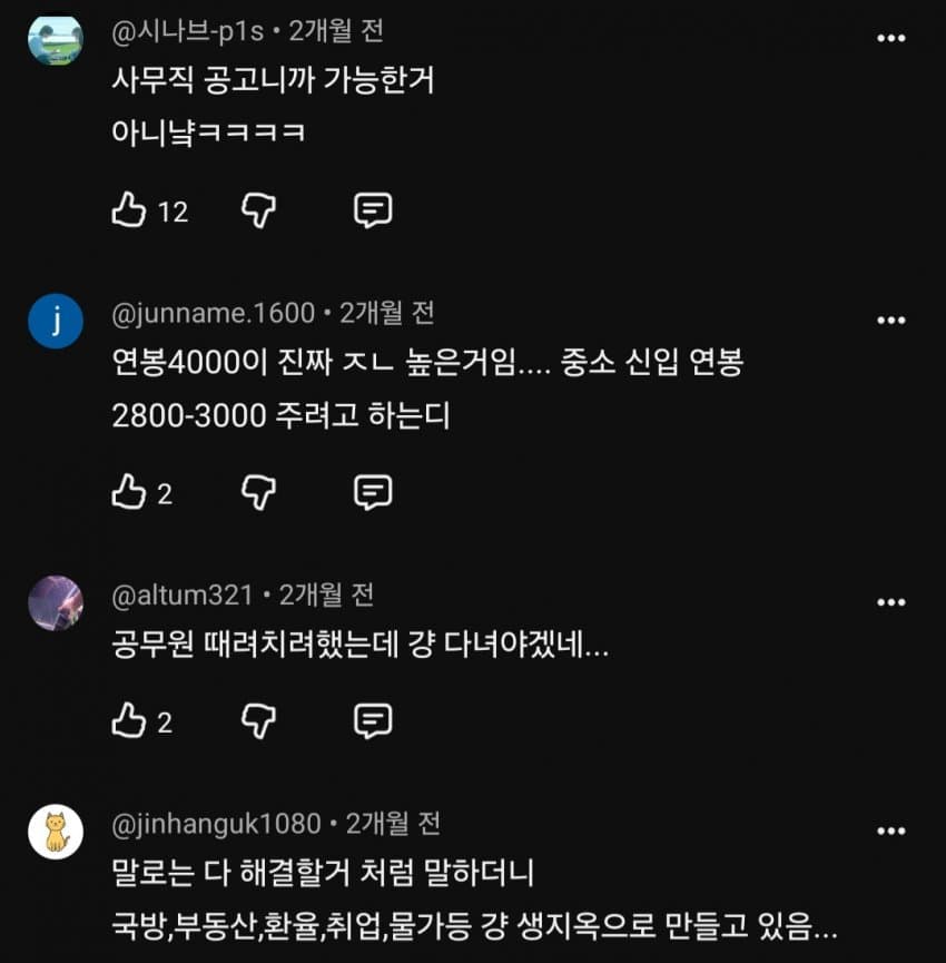1ebec223e0dc2bae61abe9e74683726d3dd6a1cbef7589a392a6613df9b5bd2e895872e076e76890990104e471845fbe4c0b