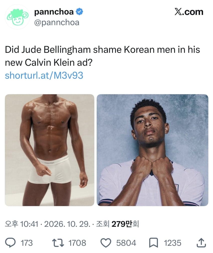 싱글벙글 오늘자 한 건 하셨다는 더쿠 언냐들 (3)