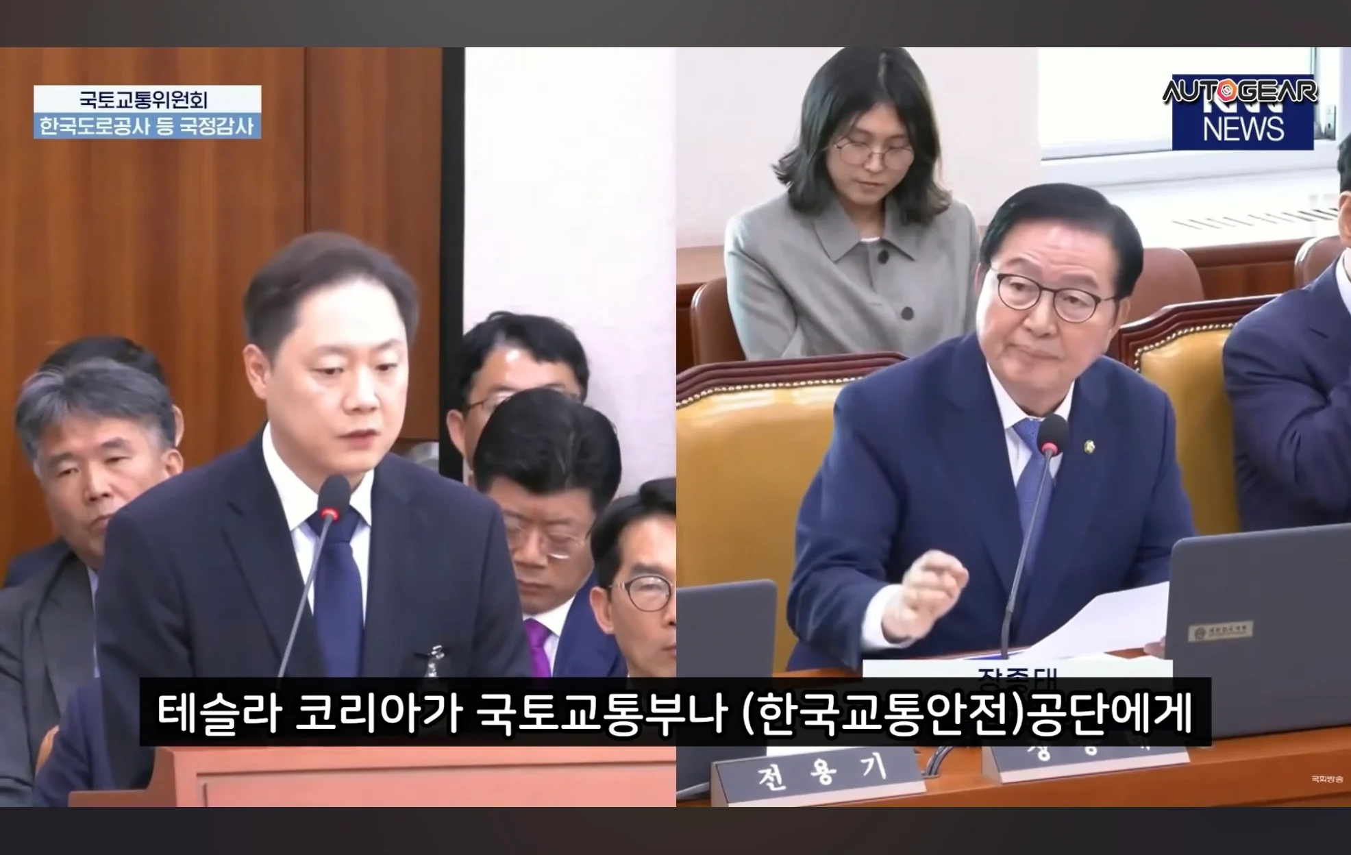 FSD 근황 (2)