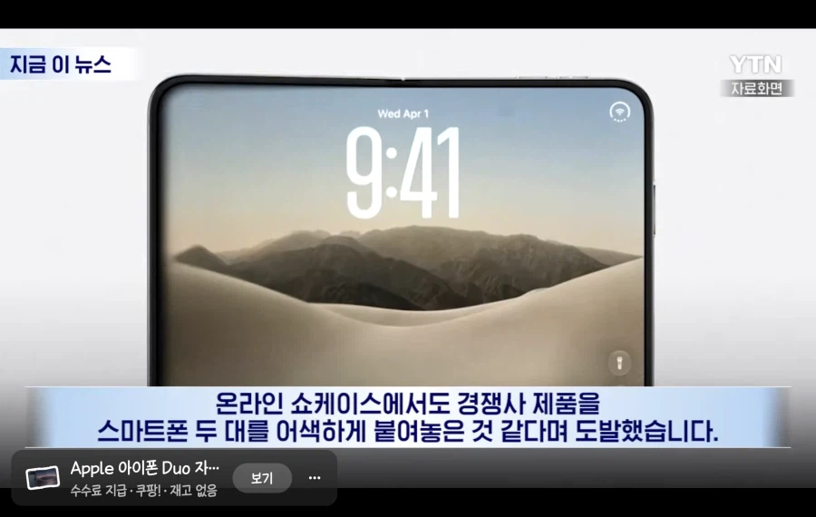 샘숭) ?? : 조롱도 롱이다 (7)