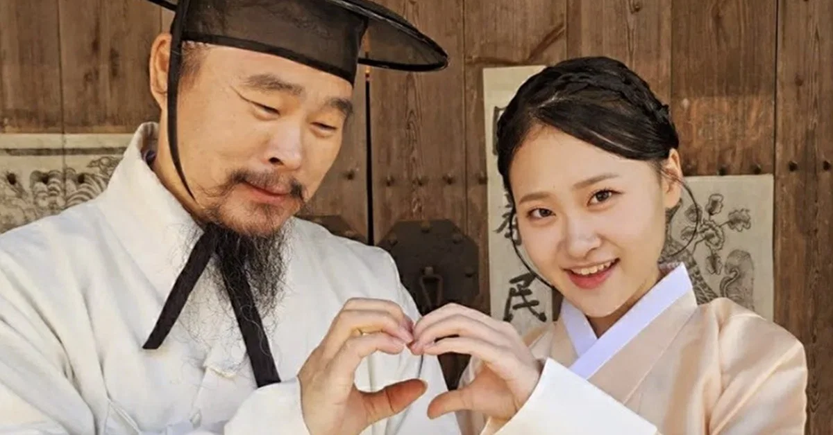 네임드라는 트로트가수 김다현 아버지