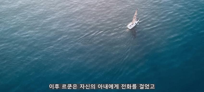 초대형 터빈에 빨려들어간 남자 (44)