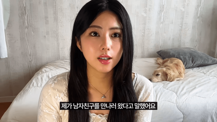 일본인 여자친구가 한국에서 입국 거부를 당했습니다 (18)