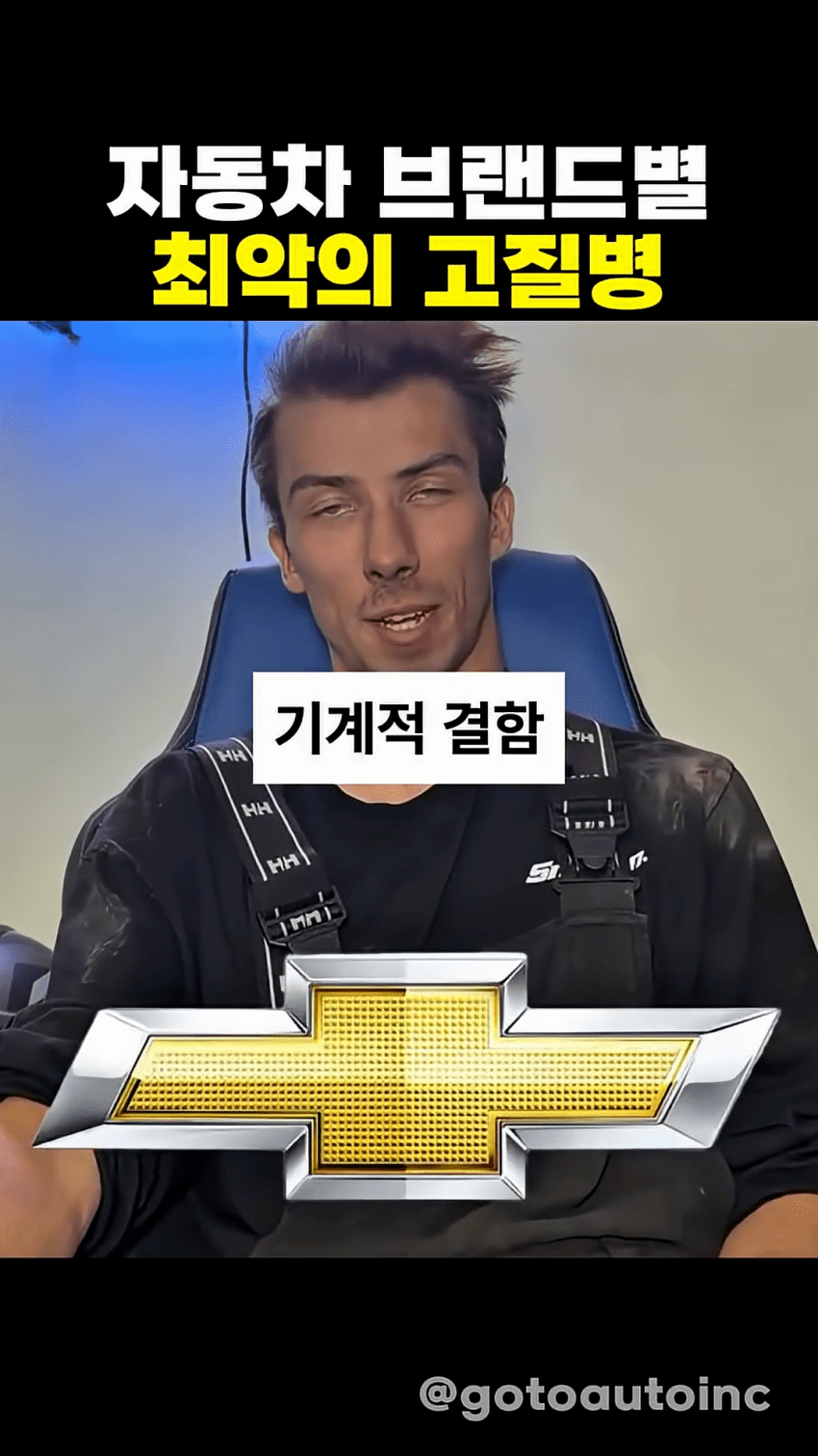 미국에서 현대기아차의 위상 ㅋㅋㅋㅋㅋㅋㅋㅋ (3)