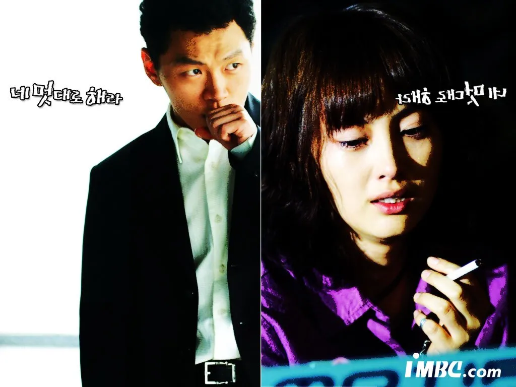 요즘 덬들은 모를... '드라마 폐인'의 시초였던 드라마..
