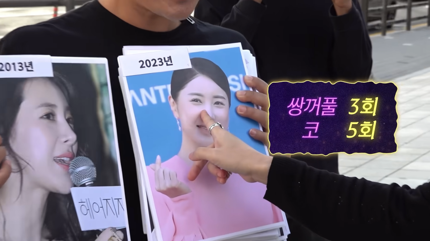 서인영이 말하는 코성형 역사 ㅋㅋㅋㅋㅋ (34)